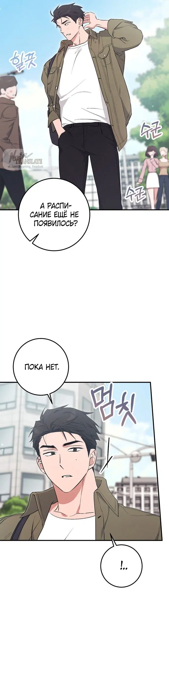 Page 40.000