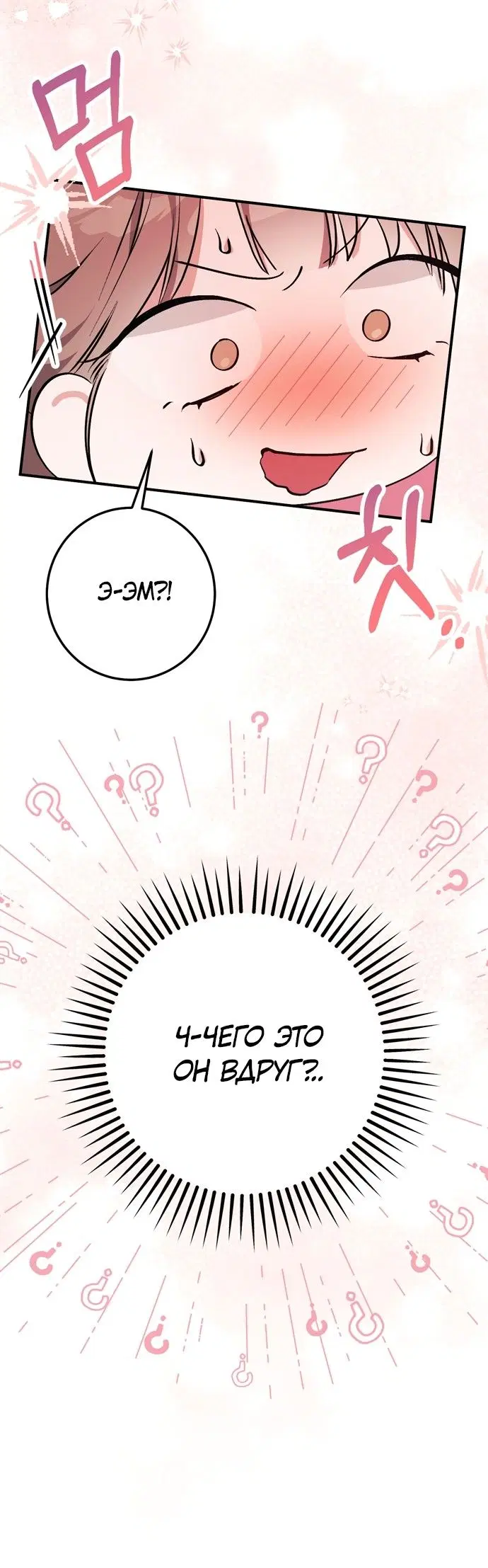 Page 41.000