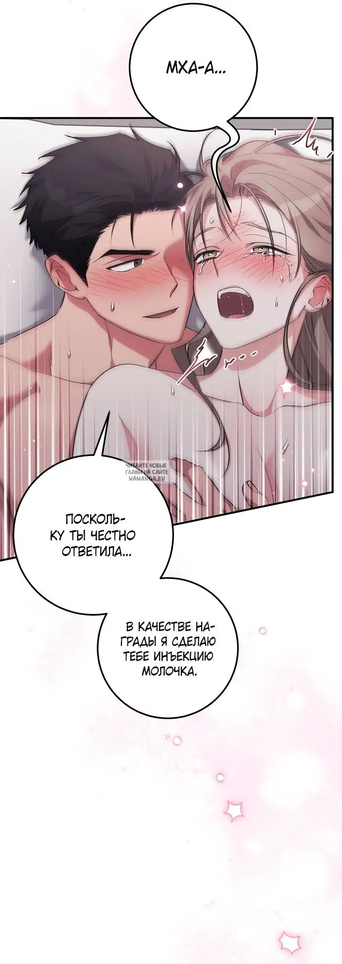 Page 41.000