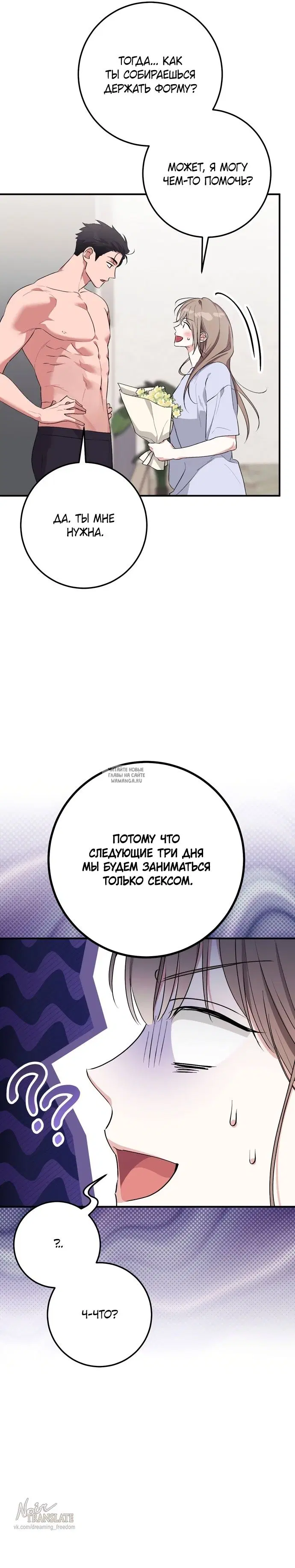 Page 41.000