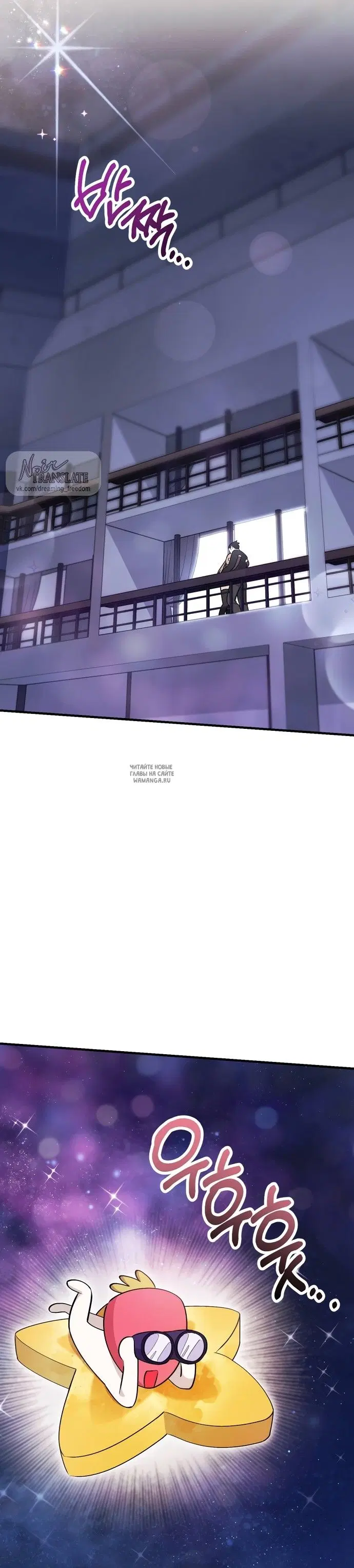 Page 41.000