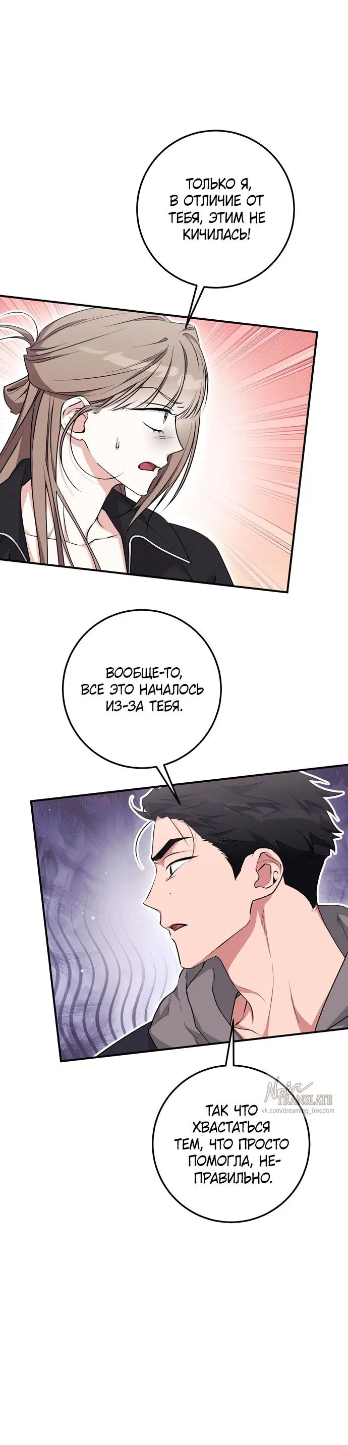 Page 42.000