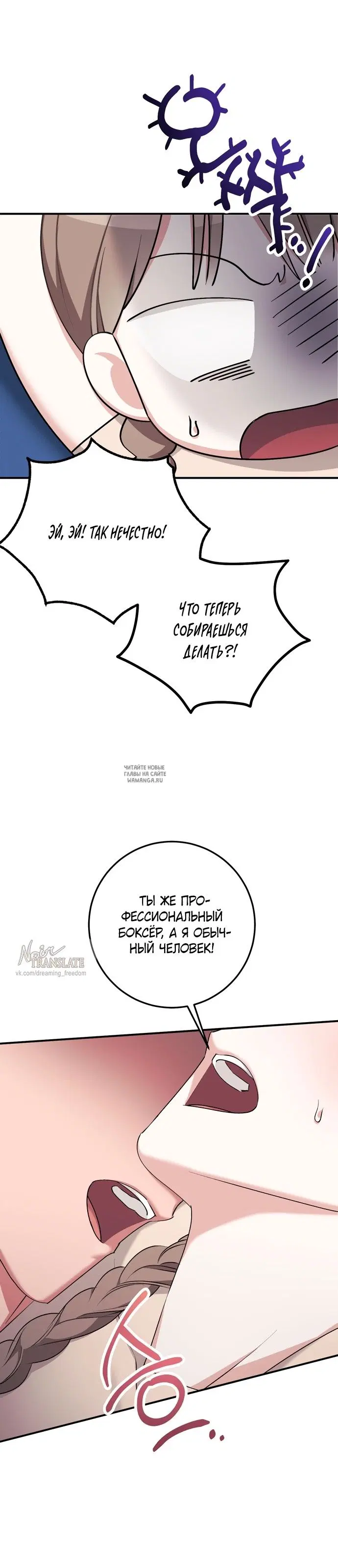 Page 42.000