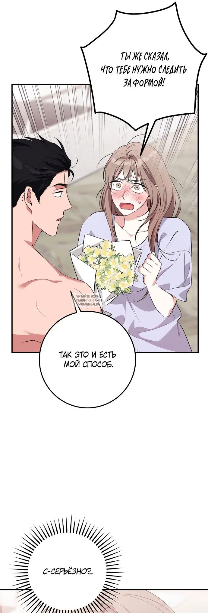 Page 42.000