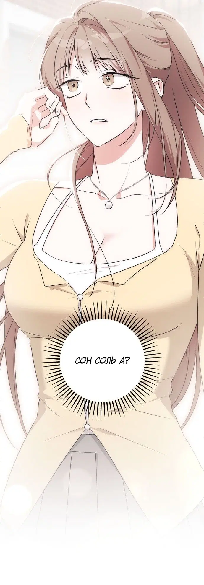 Page 42.000