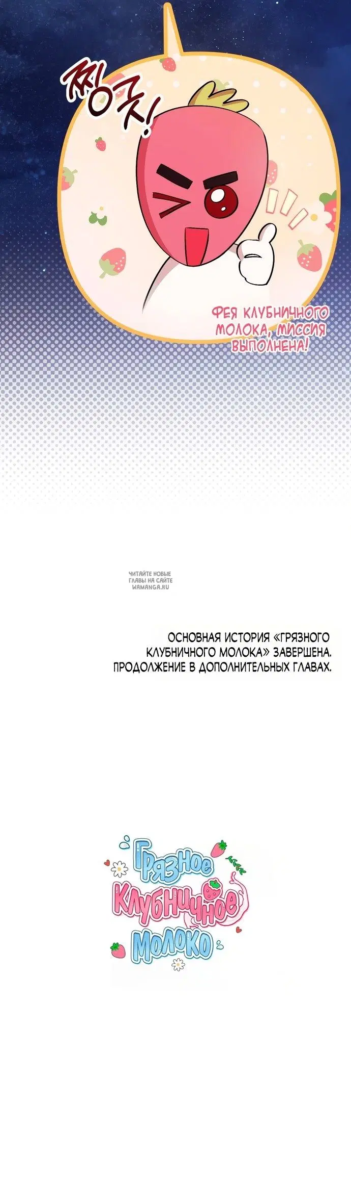 Page 42.000