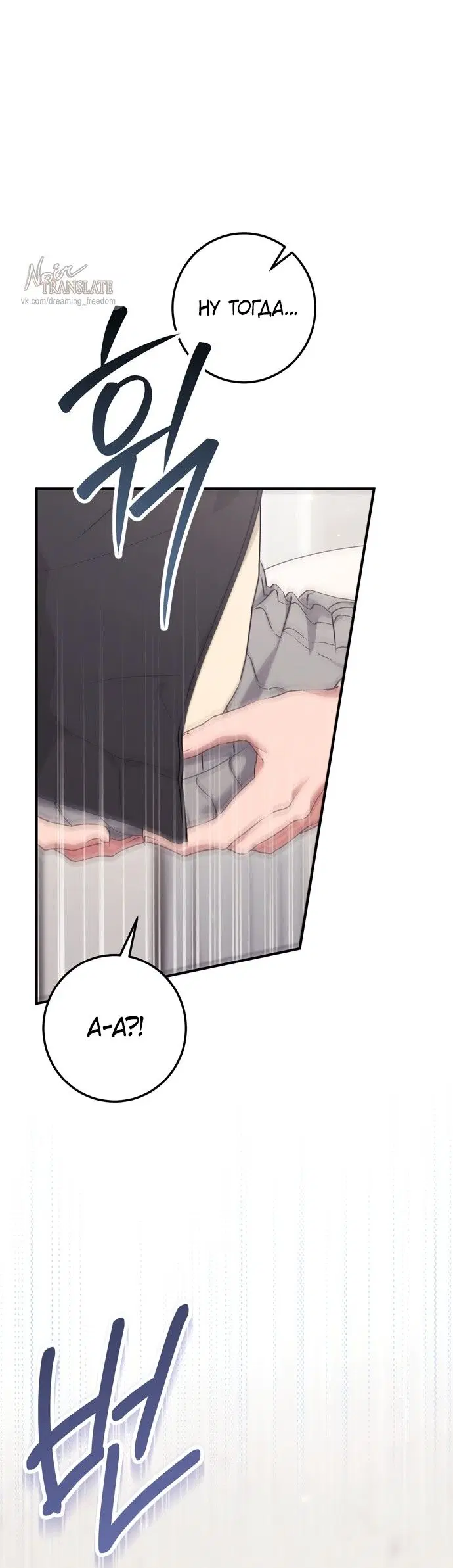 Page 43.000