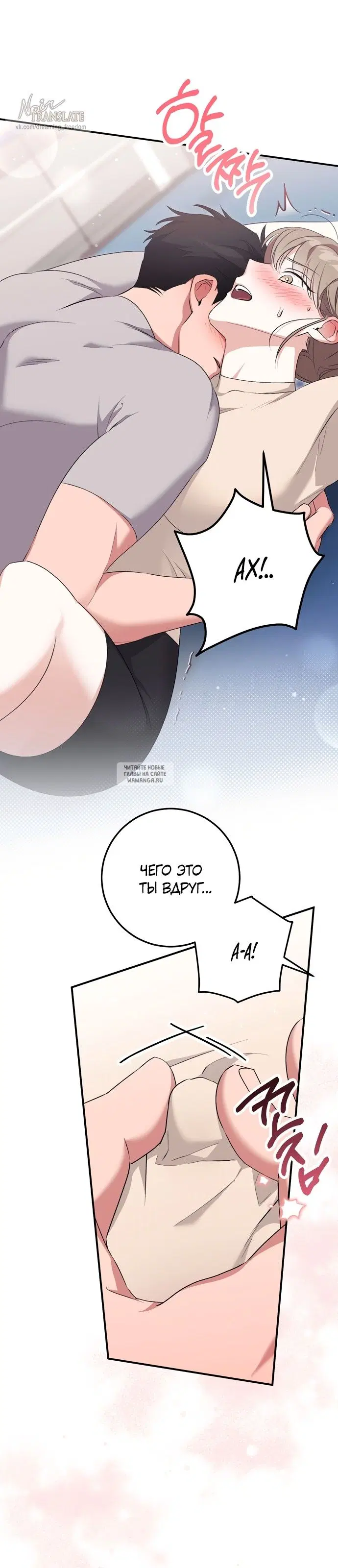 Page 43.000