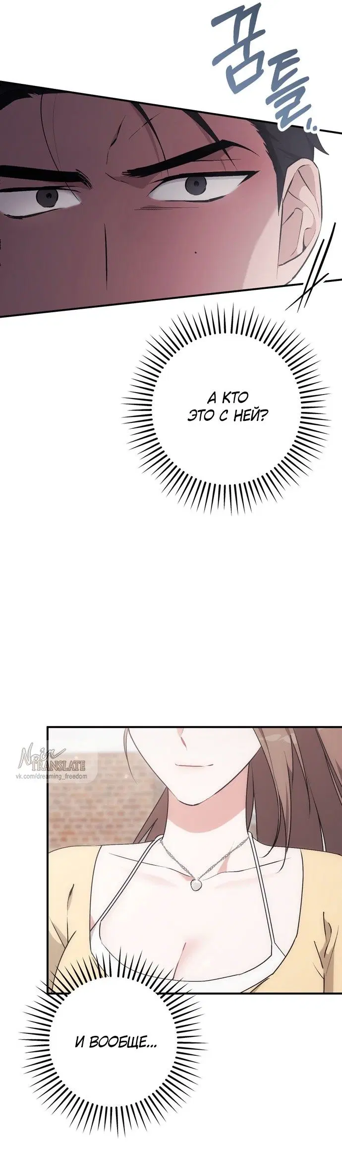Page 43.000