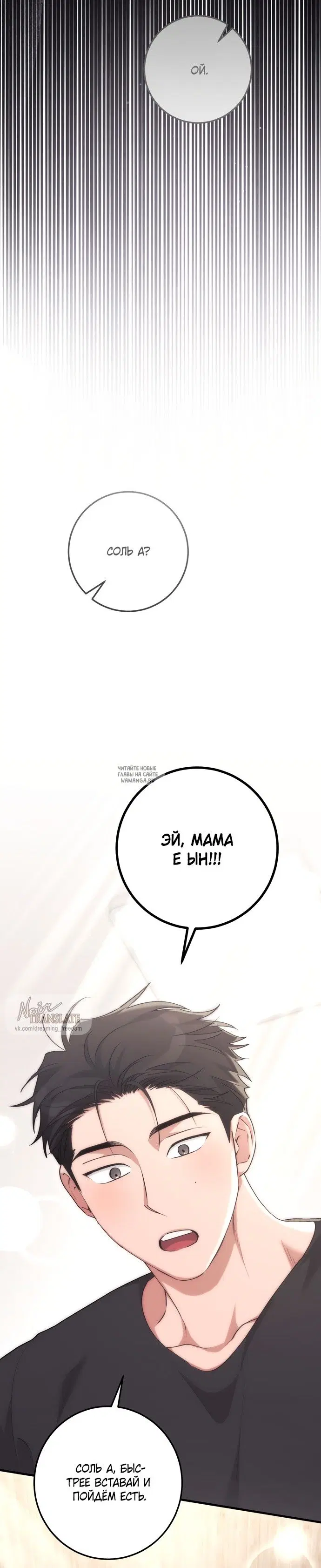 Page 43.000