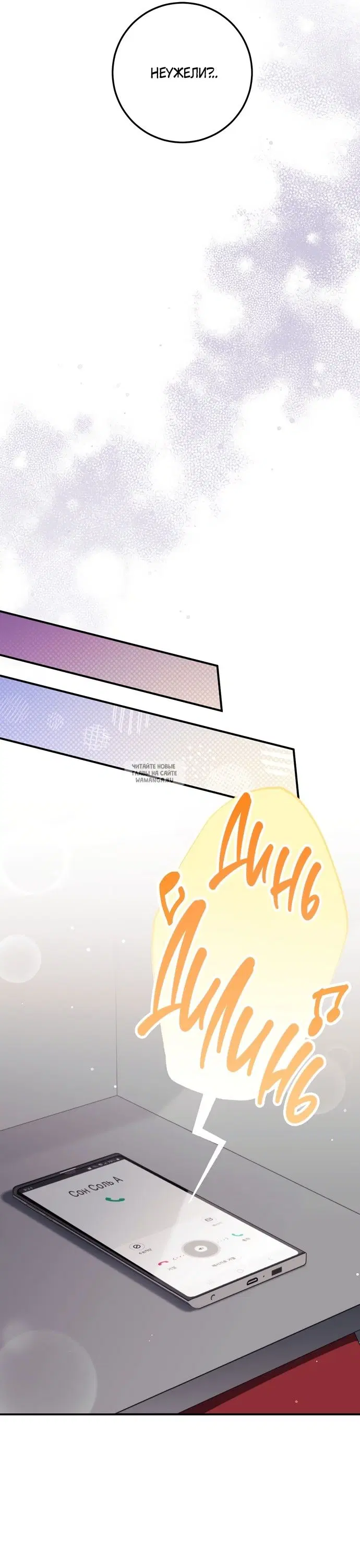 Page 55.000