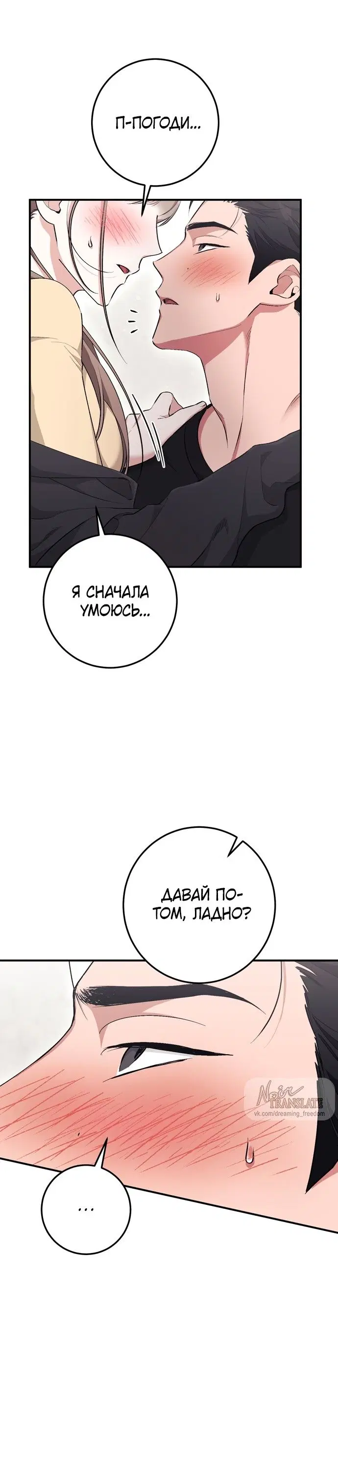 Page 50.000
