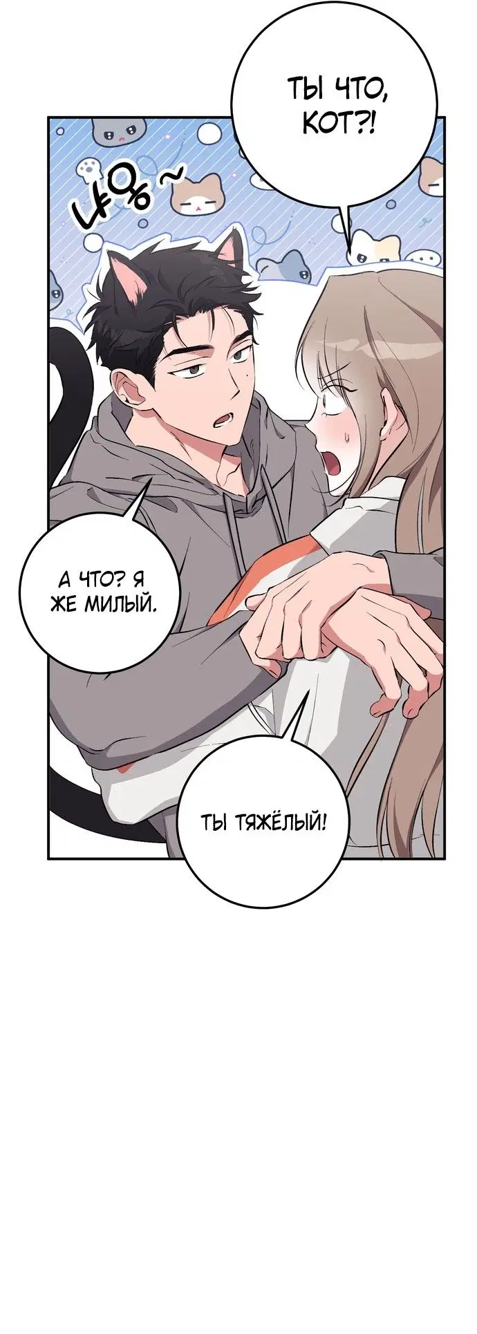 Page 50.000