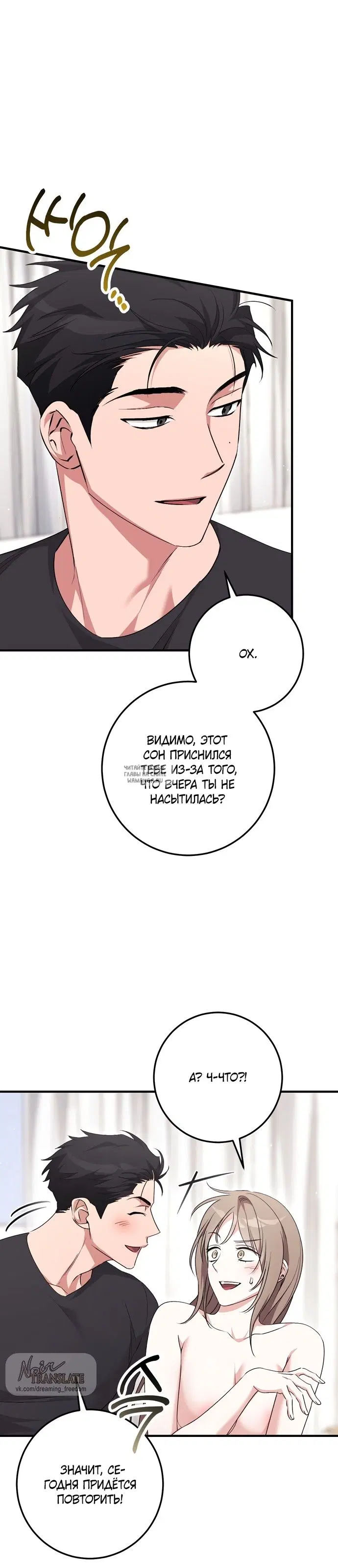 Page 50.000