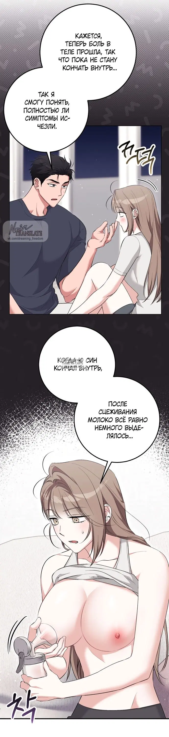 Page 53.000