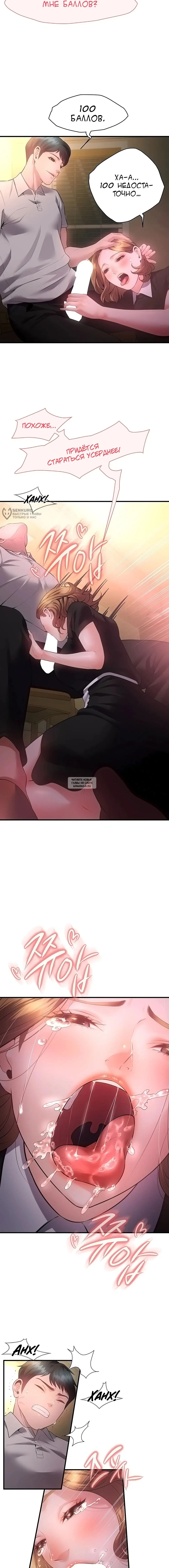 Page 15.000