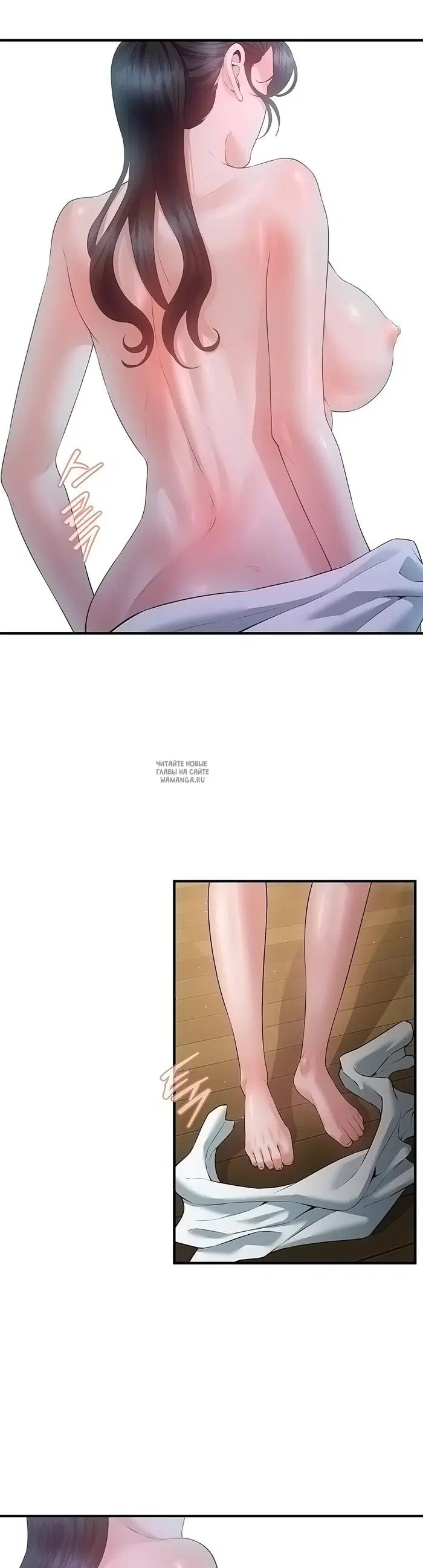 Page 16.000