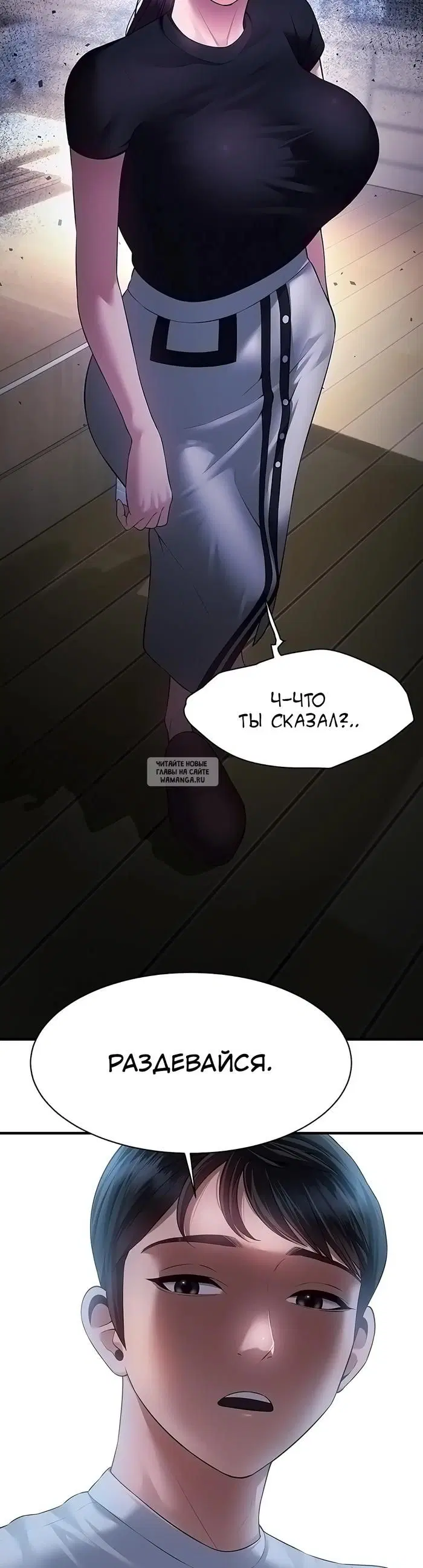 Page 17.000