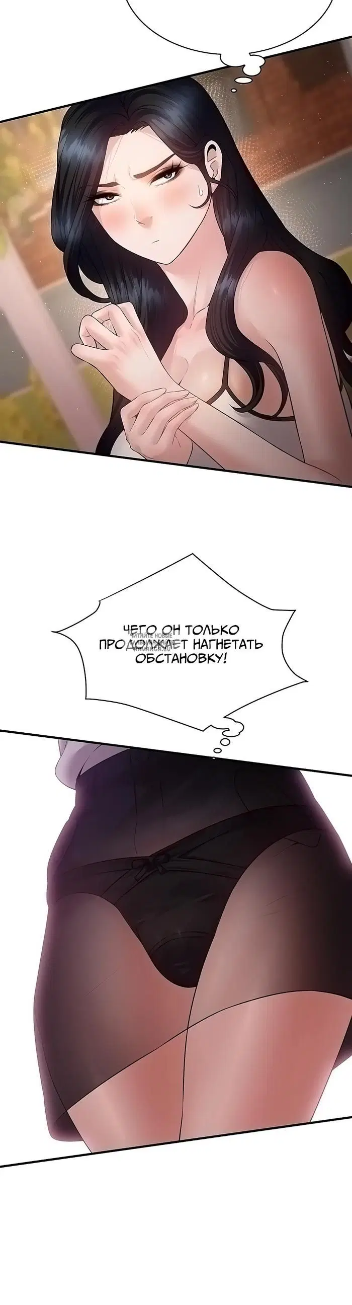 Page 17.000