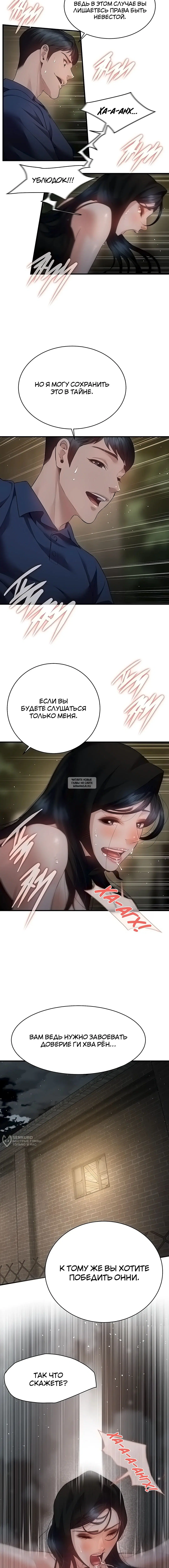 Page 17.000