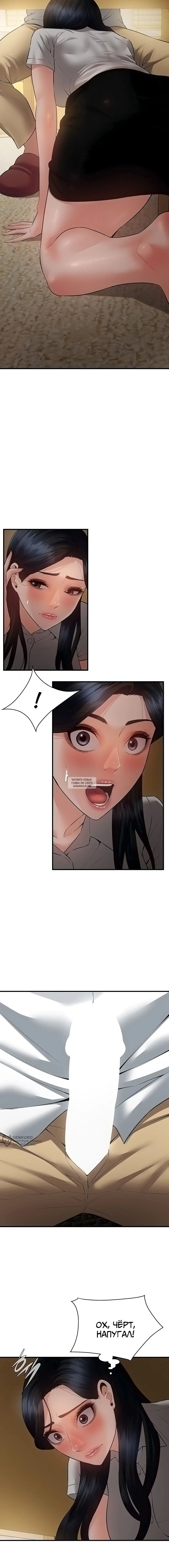 Page 17.000