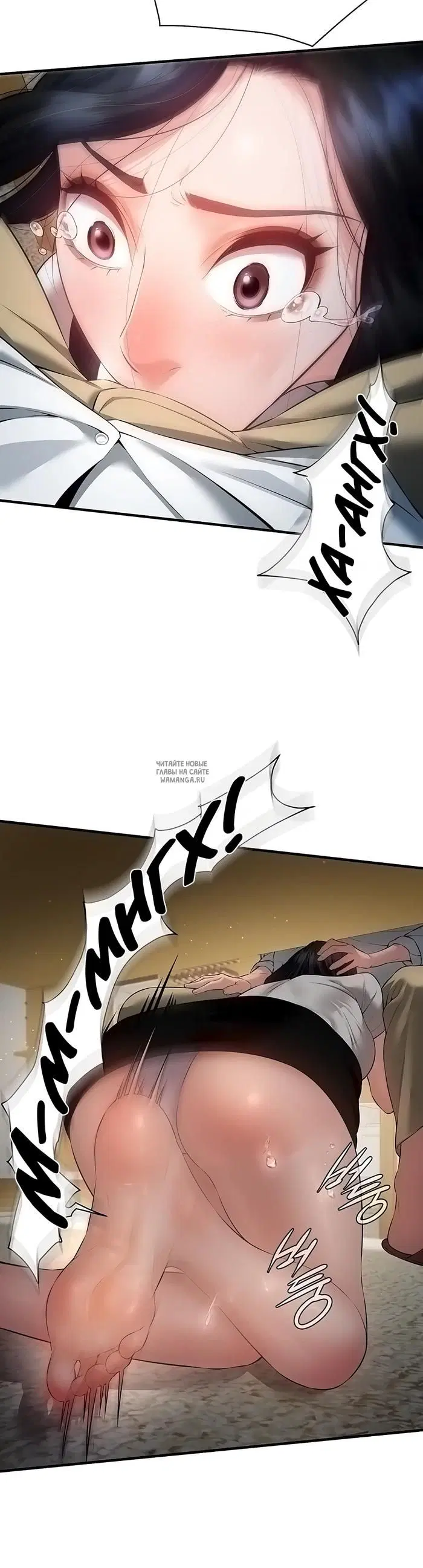 Page 17.000