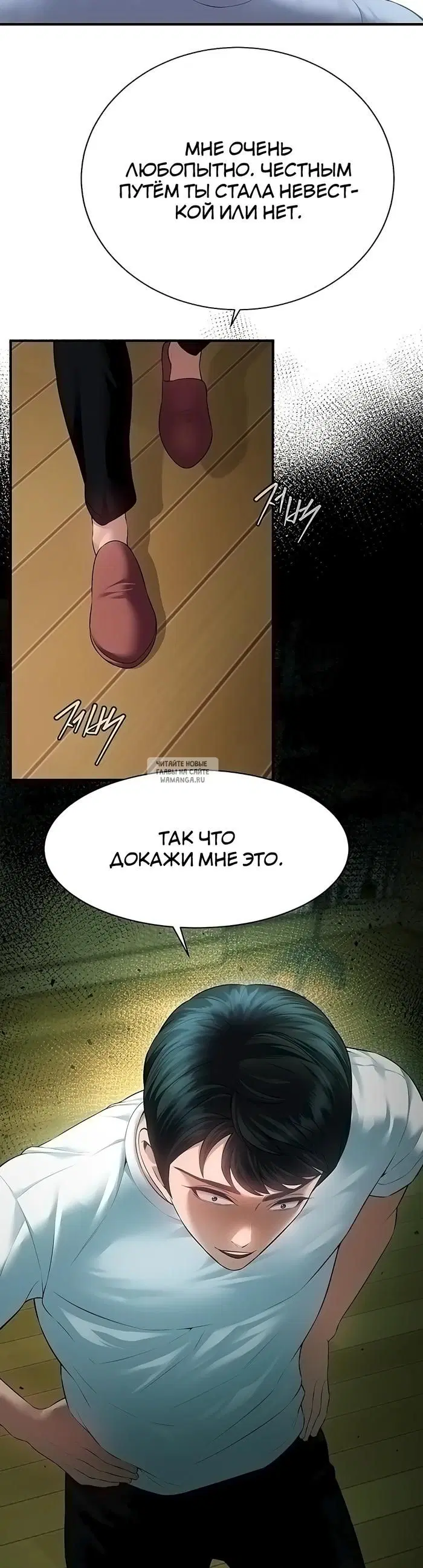 Page 18.000