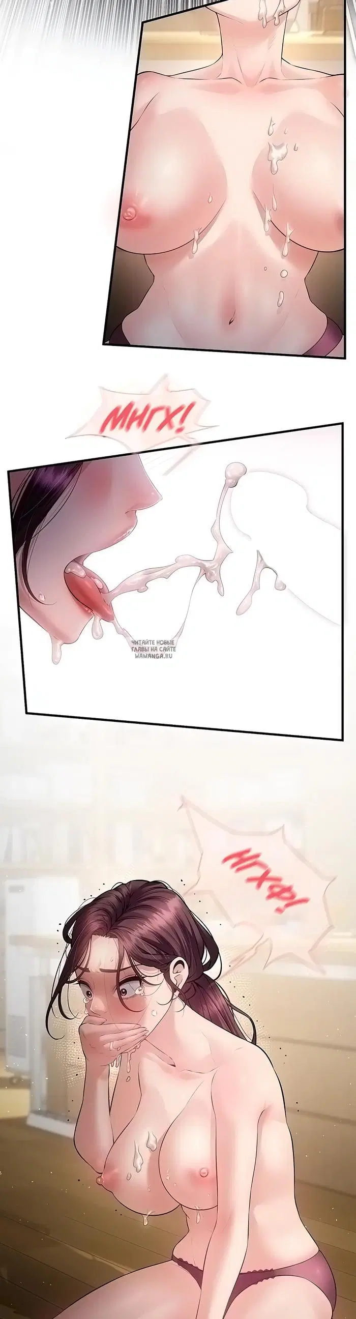 Page 18.000