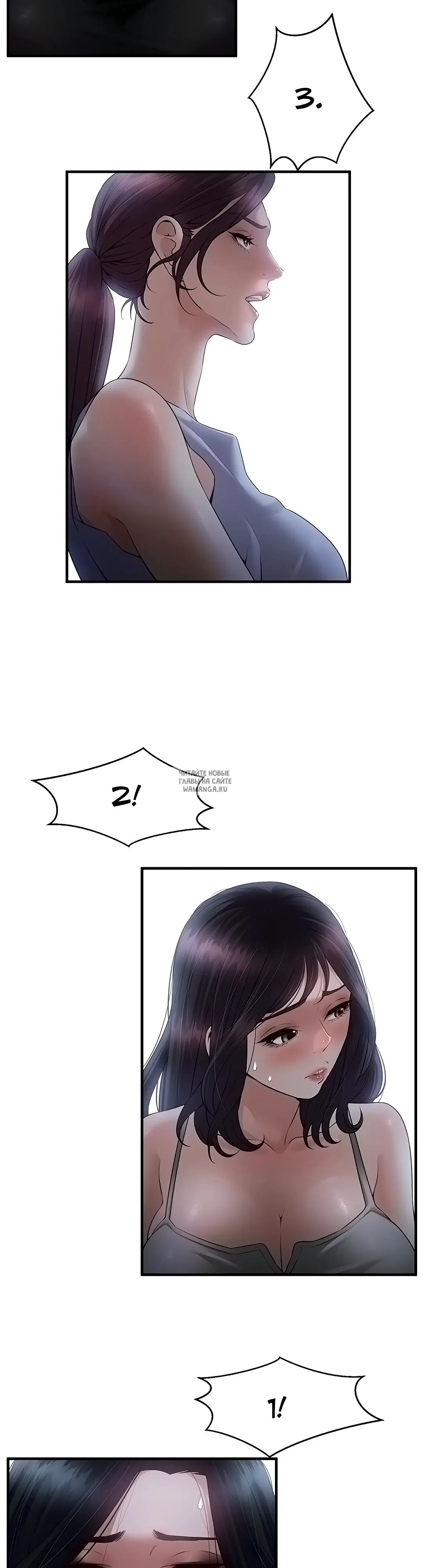 Page 18.000
