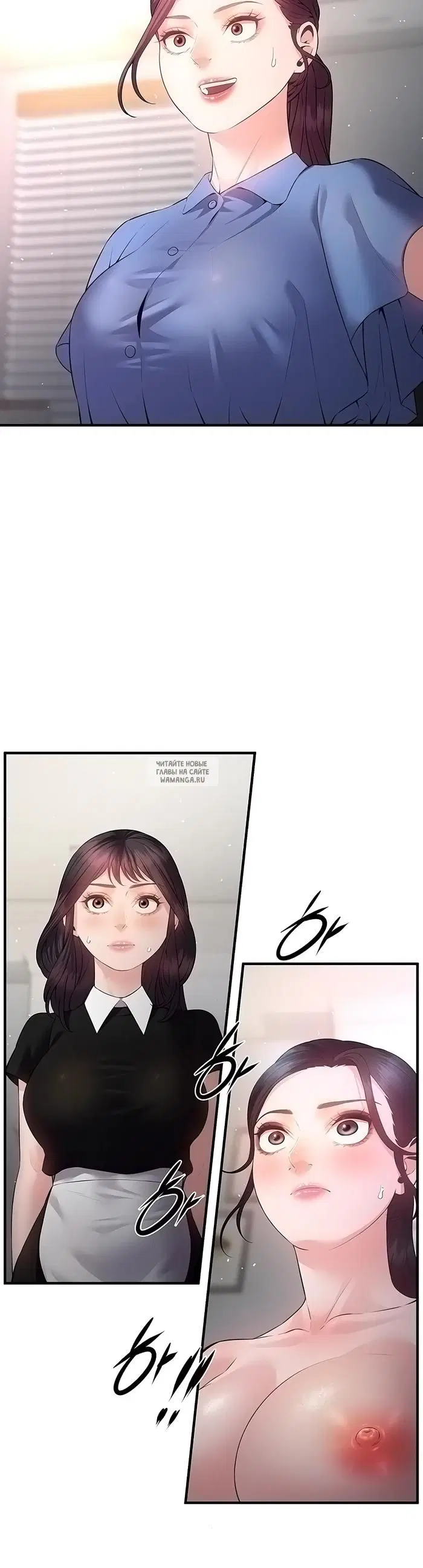 Page 19.000