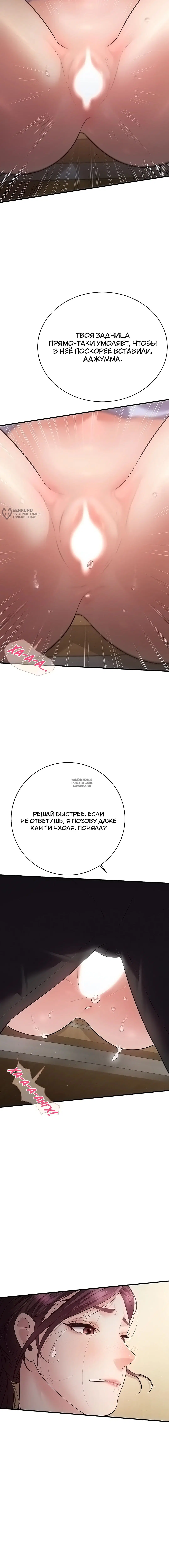 Page 19.000
