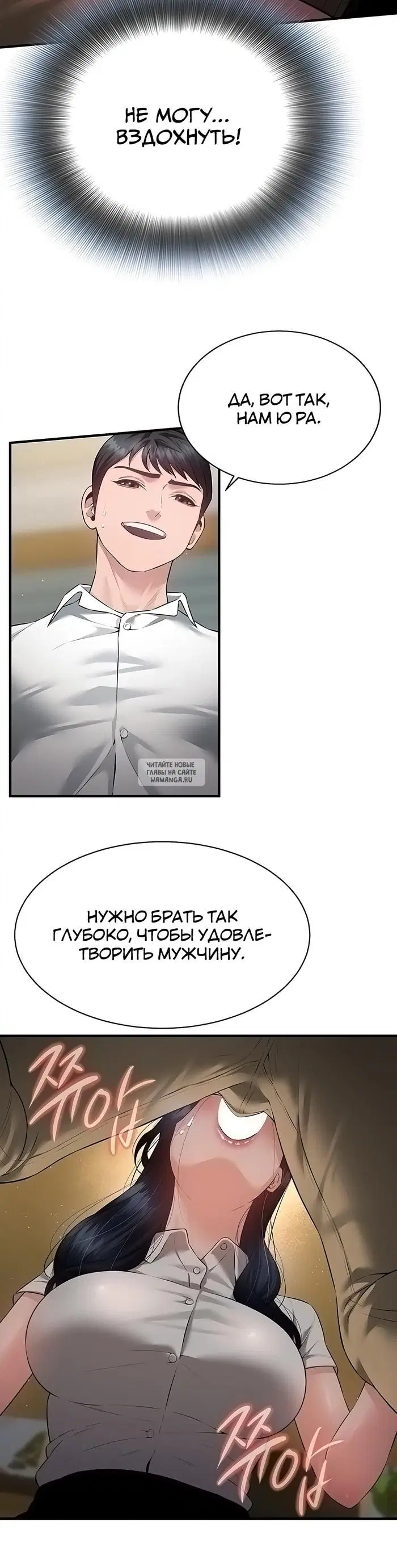 Page 19.000