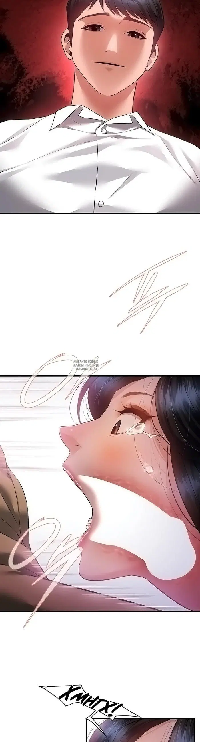 Page 19.000