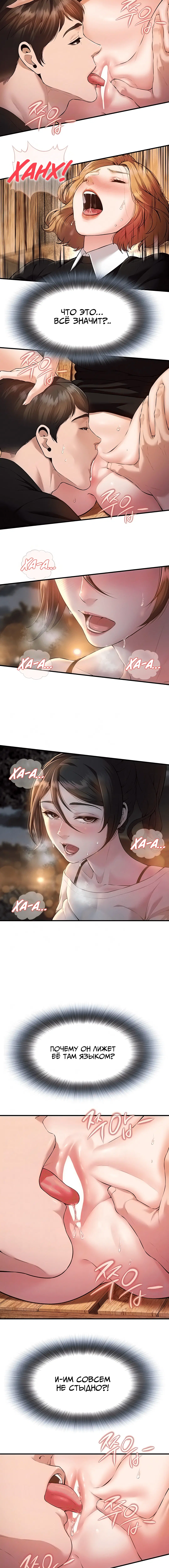 Page 1.002