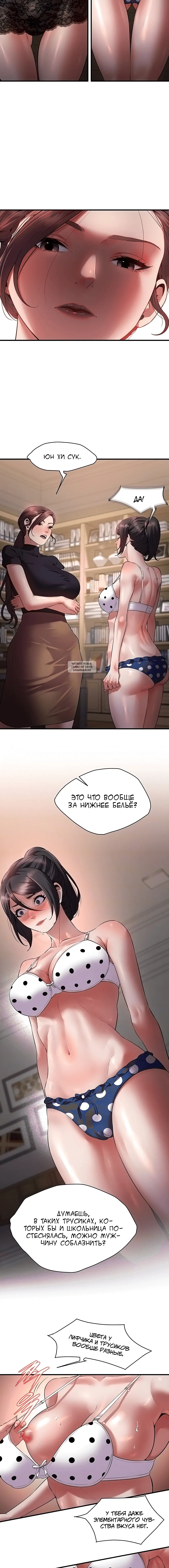 Page 1.002