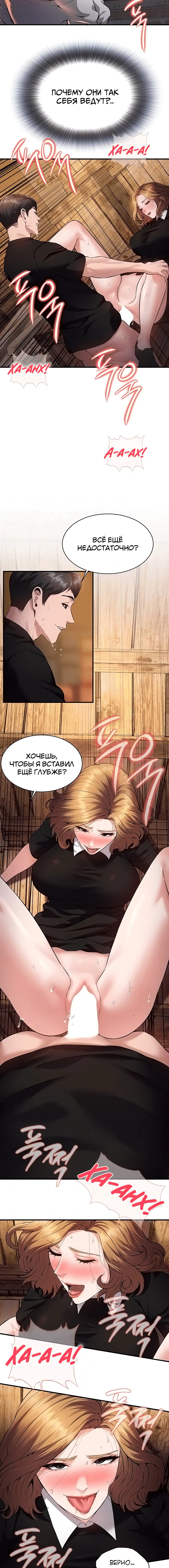 Page 1.002