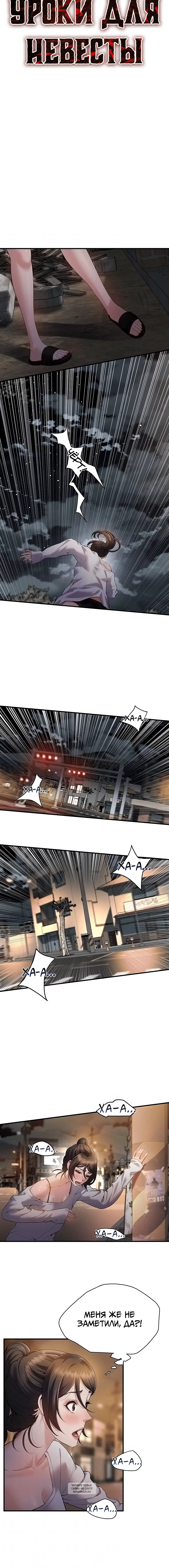 Page 1.001