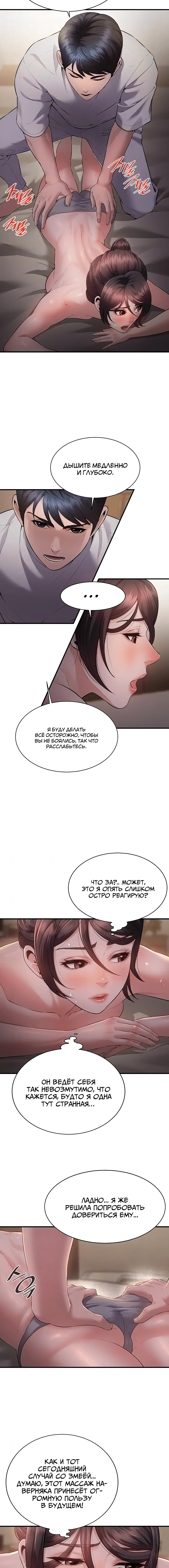 Page 1.002