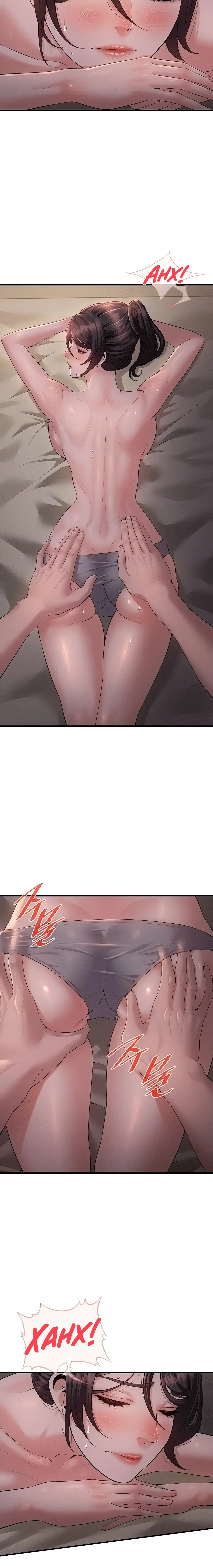 Page 1.003