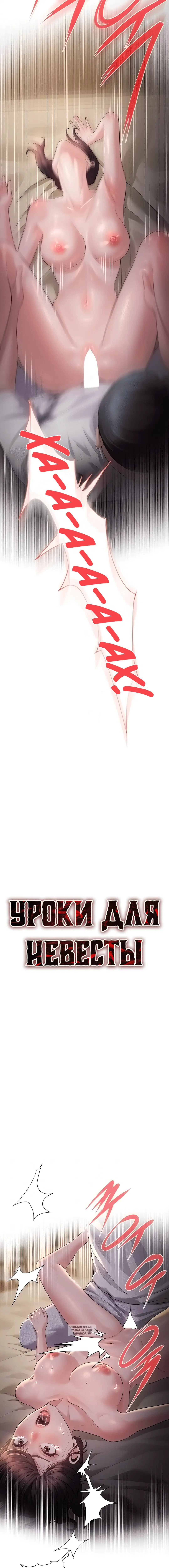 Page 1.001