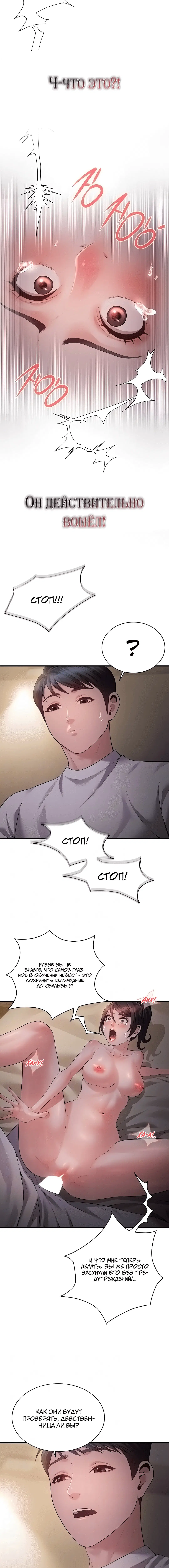 Page 1.002