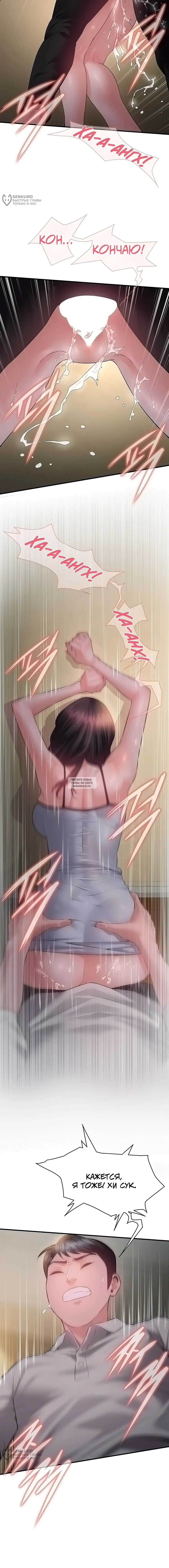 Page 12.000
