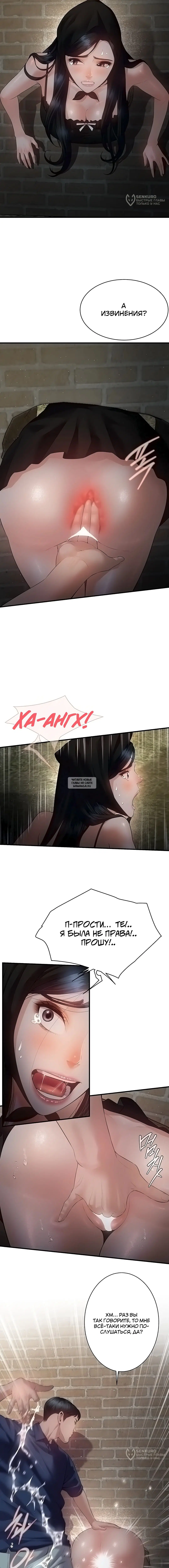 Page 12.000