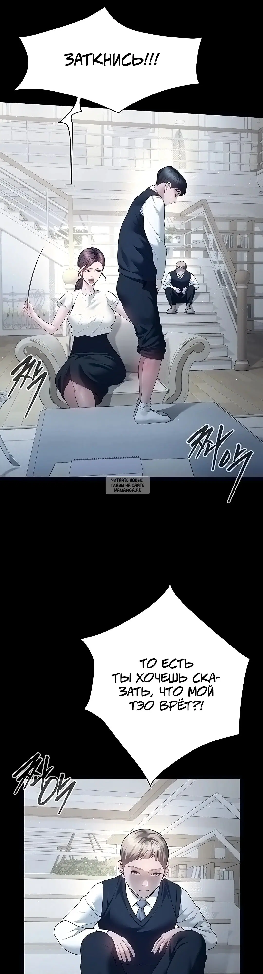 Page 13.000