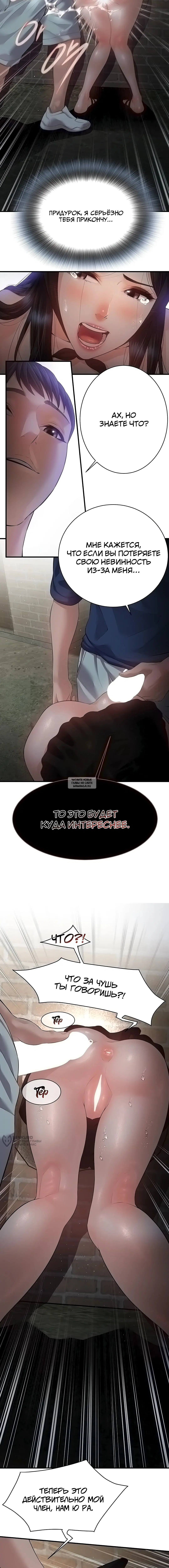 Page 13.000