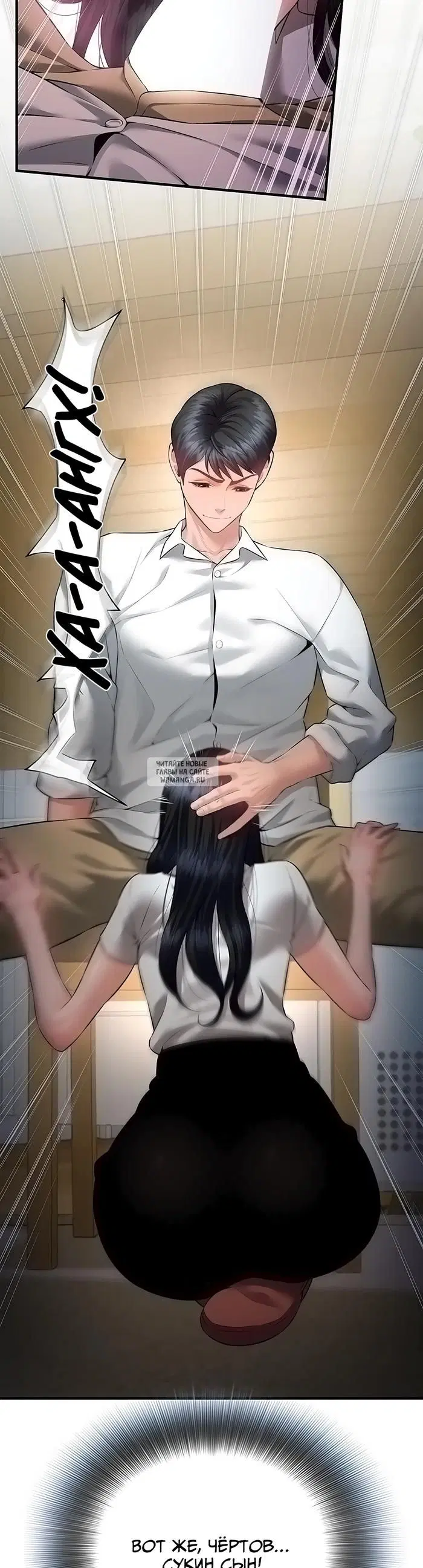 Page 24.000