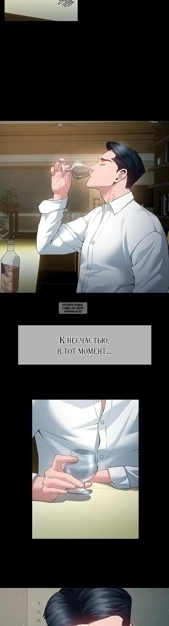Page 25.000