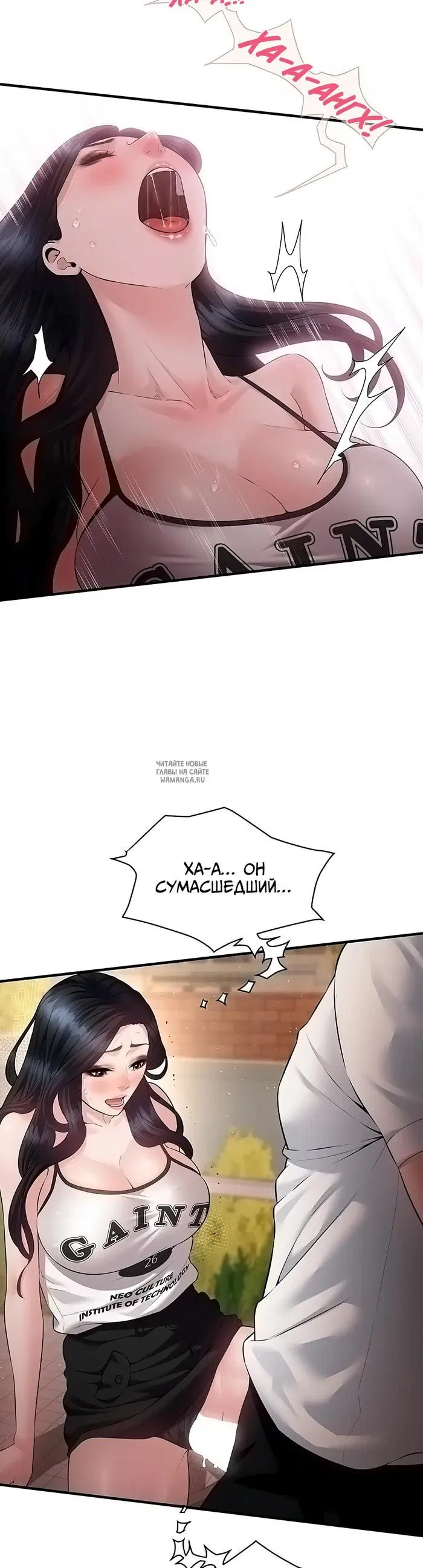 Page 25.000