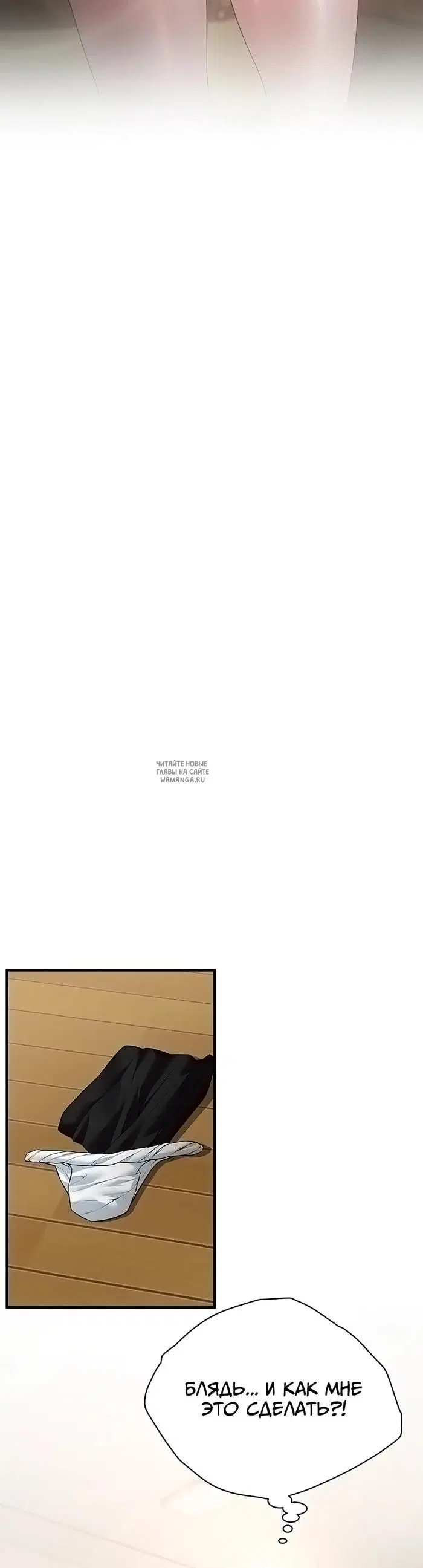 Page 25.000