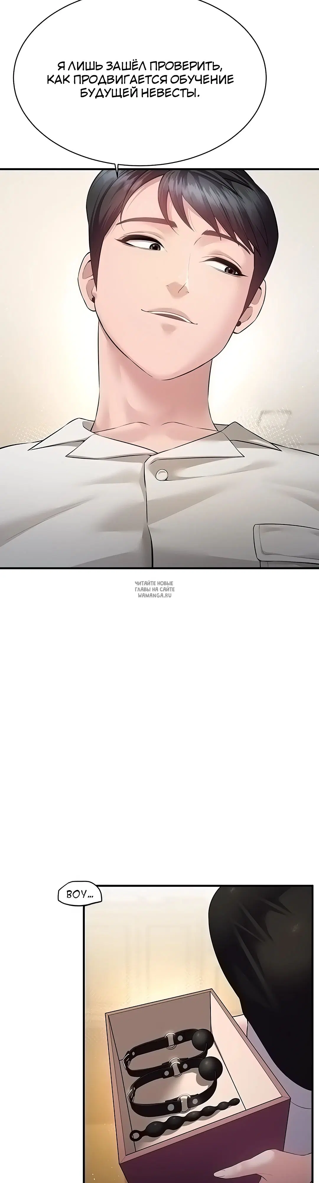 Page 25.000